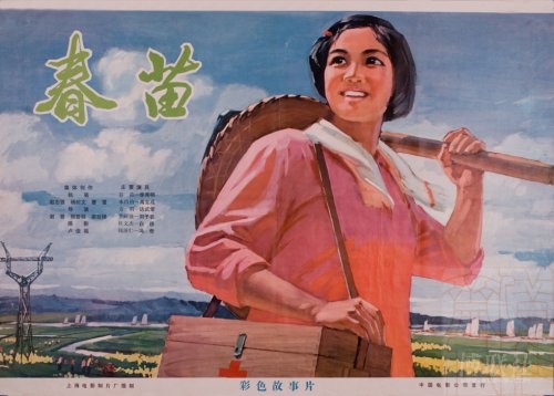 定制高仿亲属关系证明工程师证