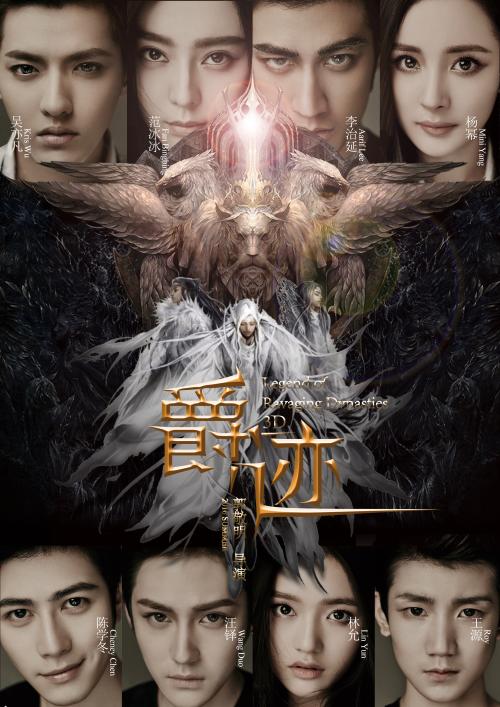 购买假台湾大华科技大学文凭毕业证