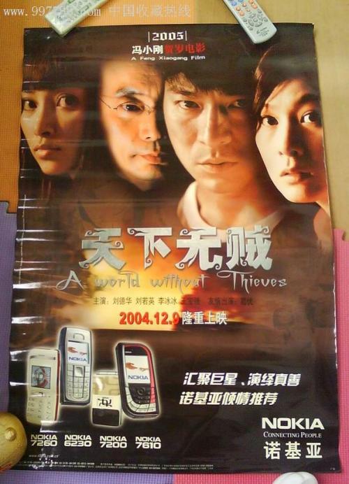 购买健康科学大学毕业证